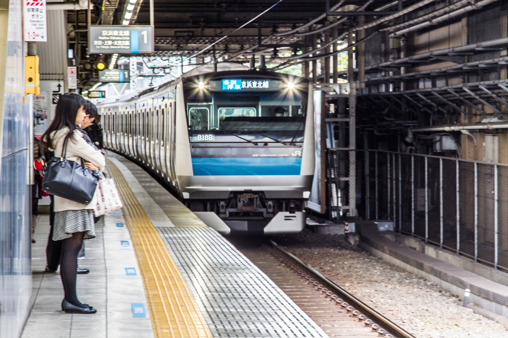 Métro au Japon