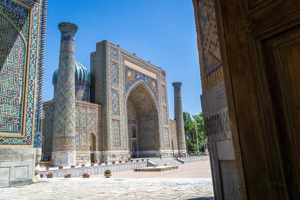 Ville de Samarcande, Ouzbékistan